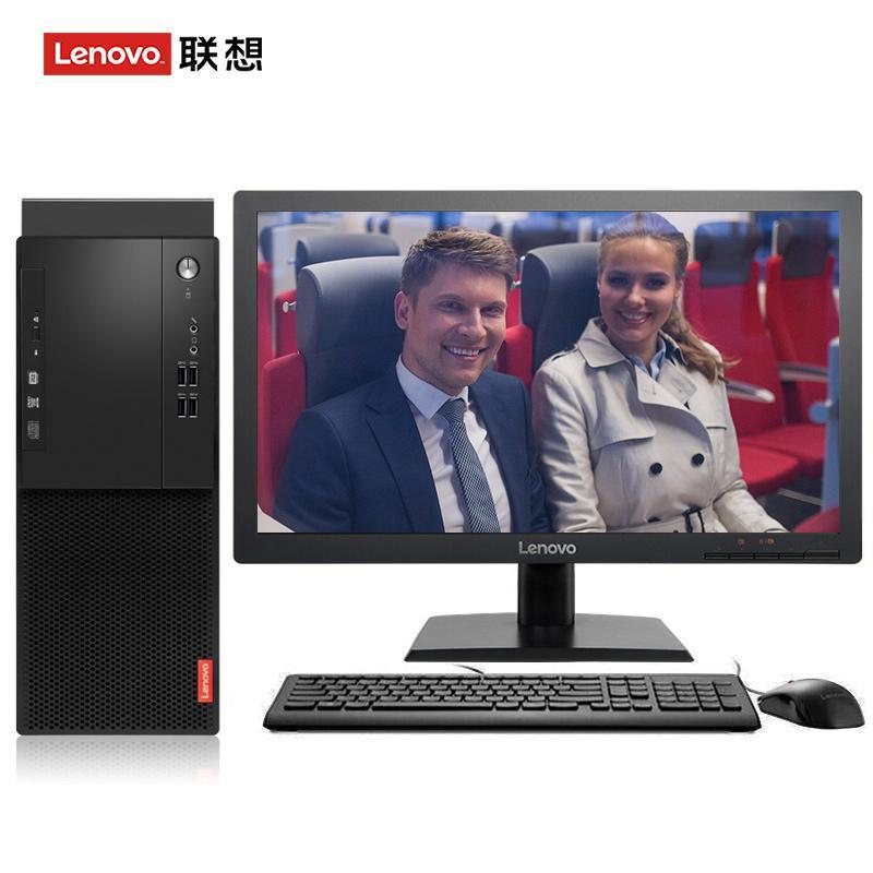 夫妻鸡巴操联想（Lenovo）启天M415 台式电脑 I5-7500 8G 1T 21.5寸显示器 DVD刻录 WIN7 硬盘隔离...